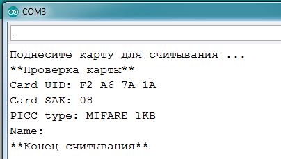 пример-1