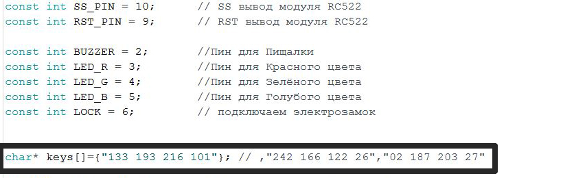 массив