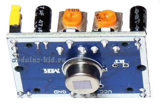 HC SR501 Вид сбоку