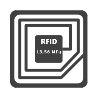rfid_metka